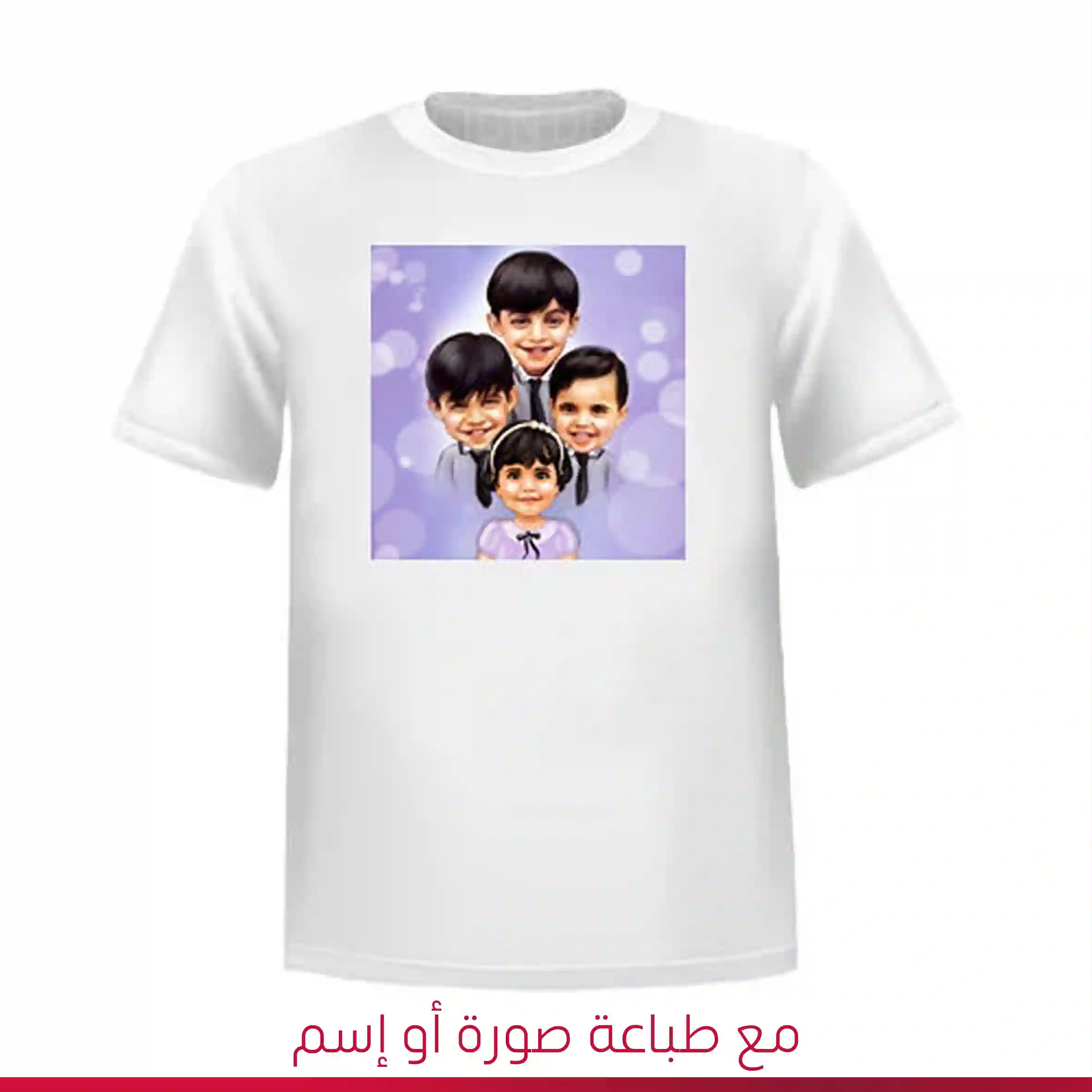  المنتج