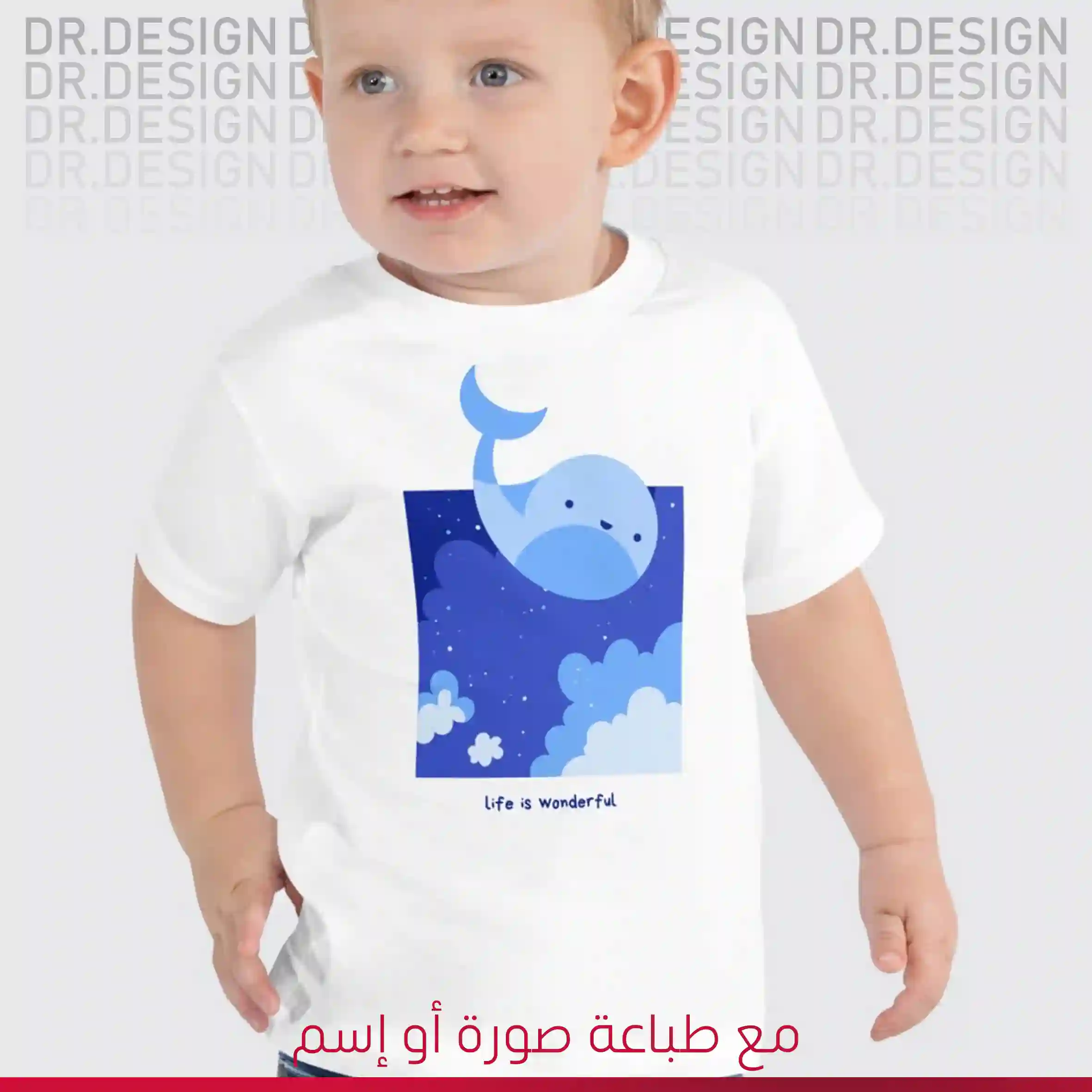  المنتج