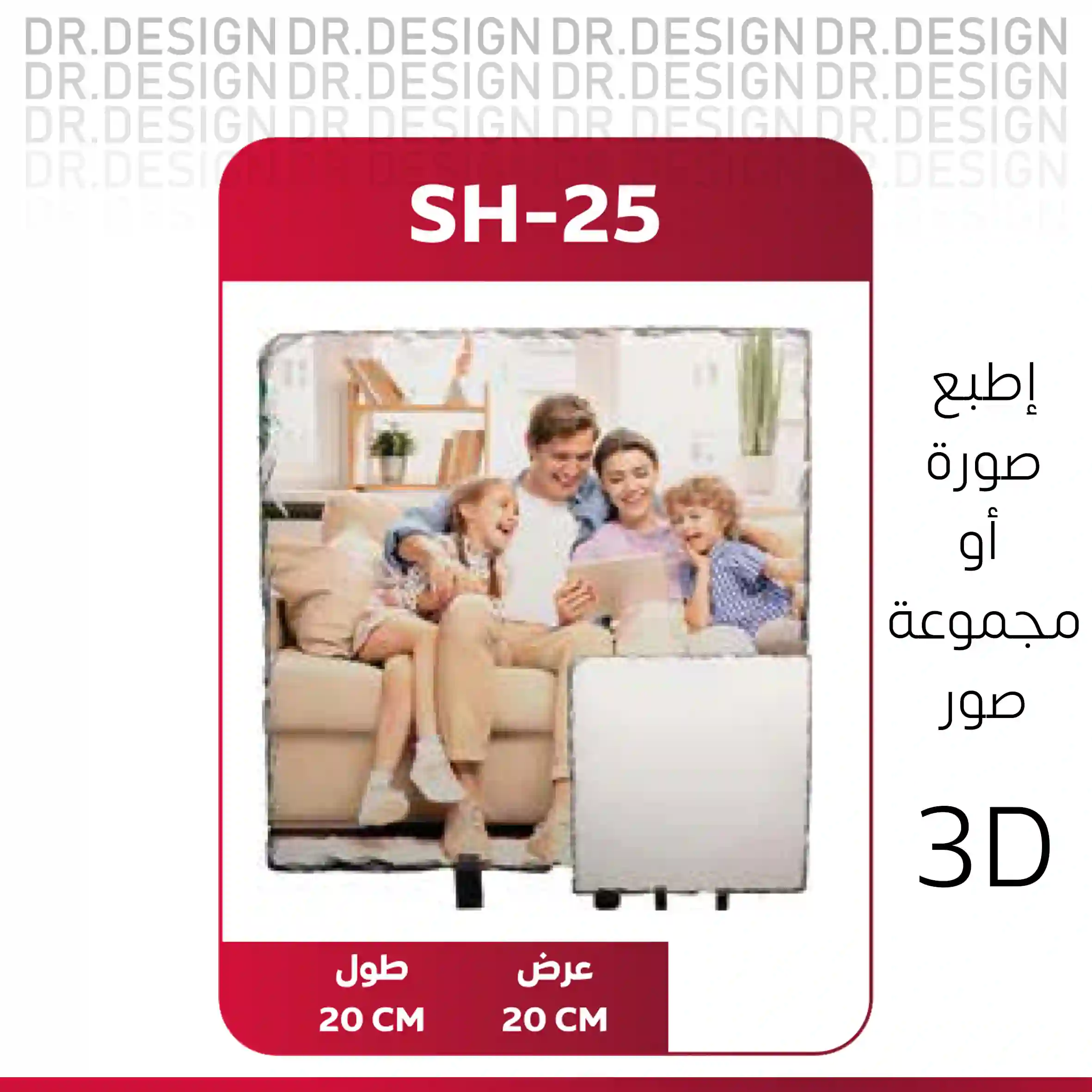  المنتج
