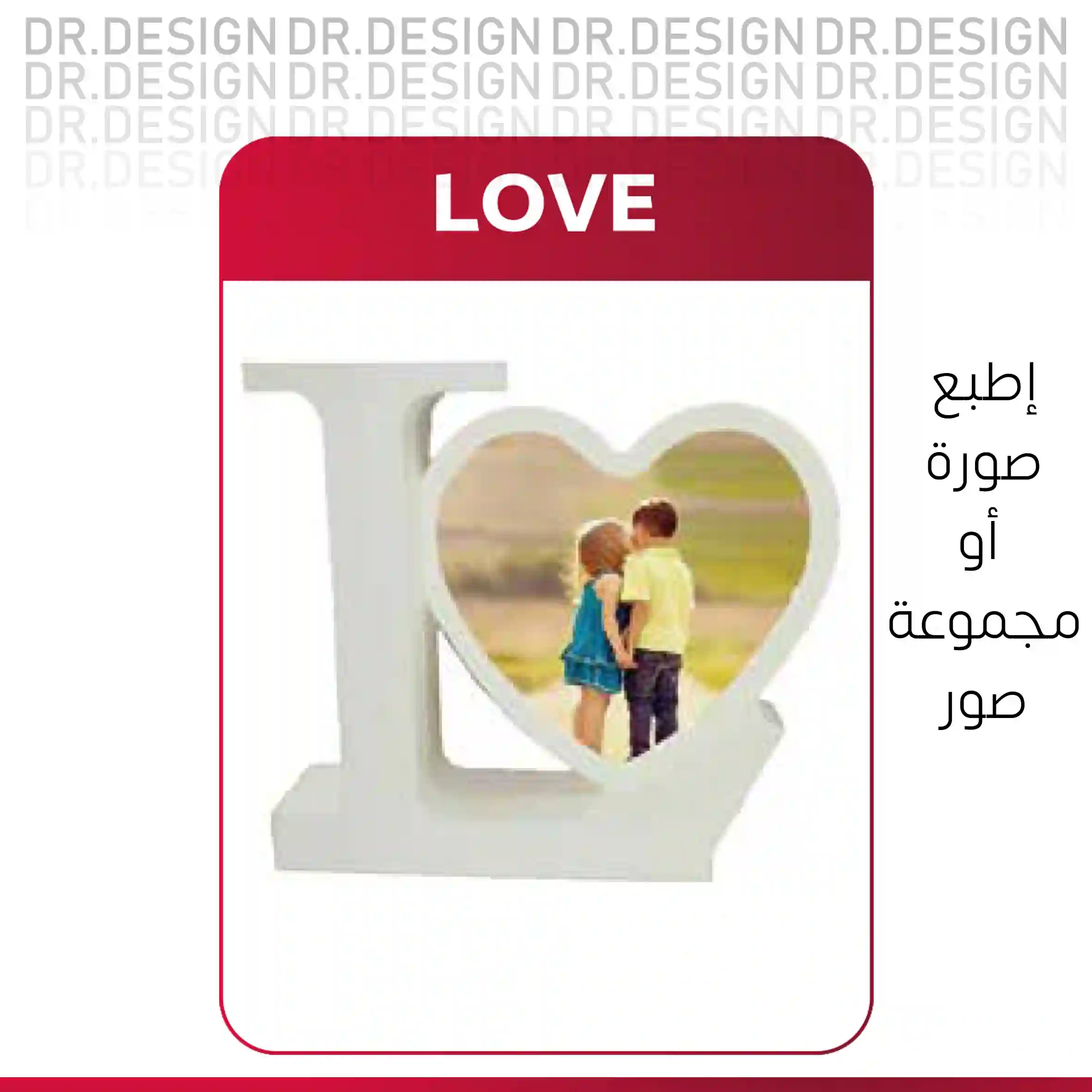  المنتج