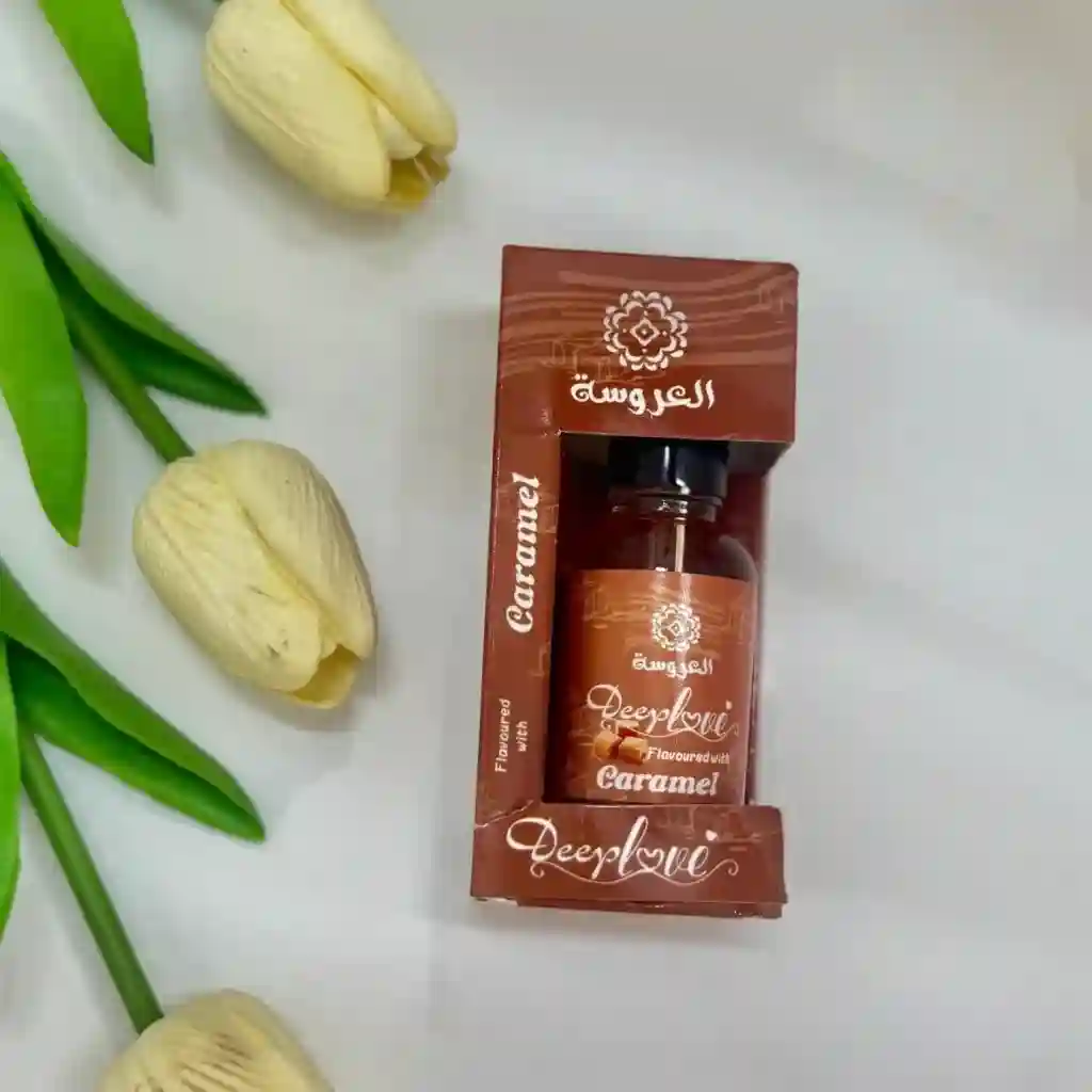  المنتج