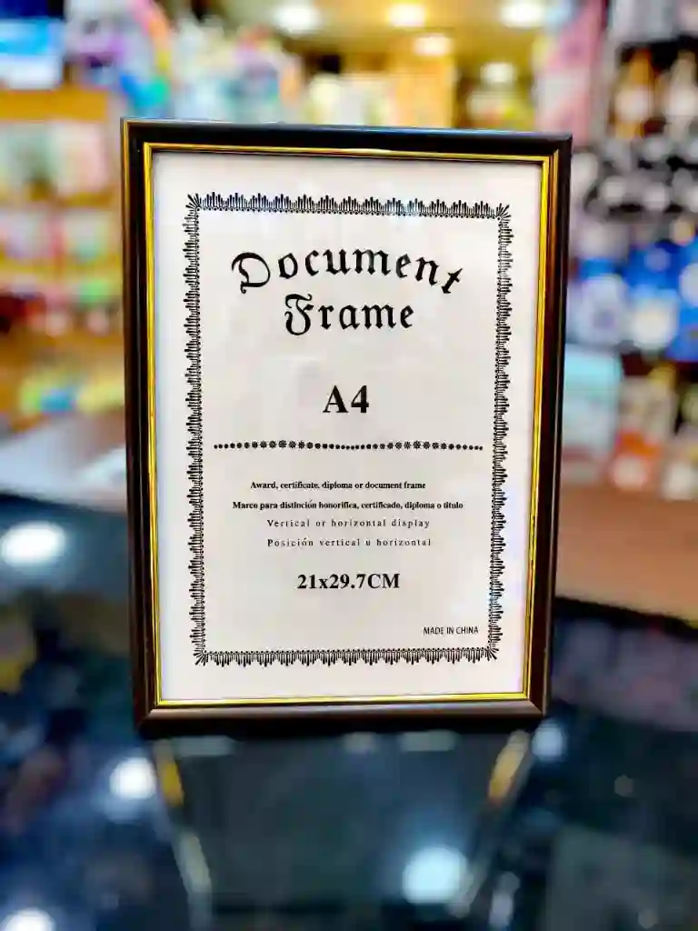  المنتج