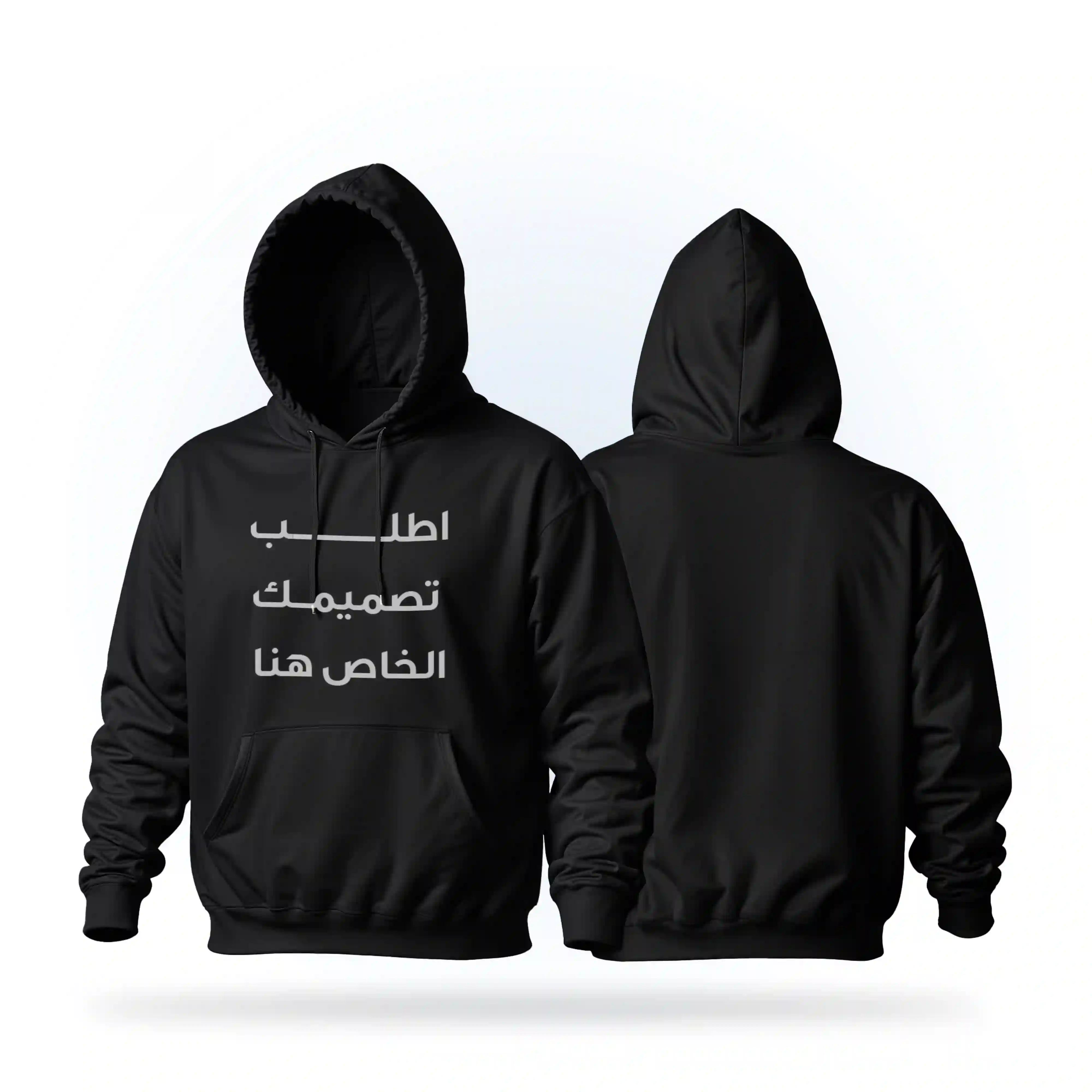  المنتج