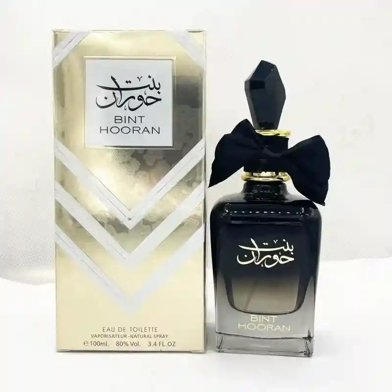  المنتج