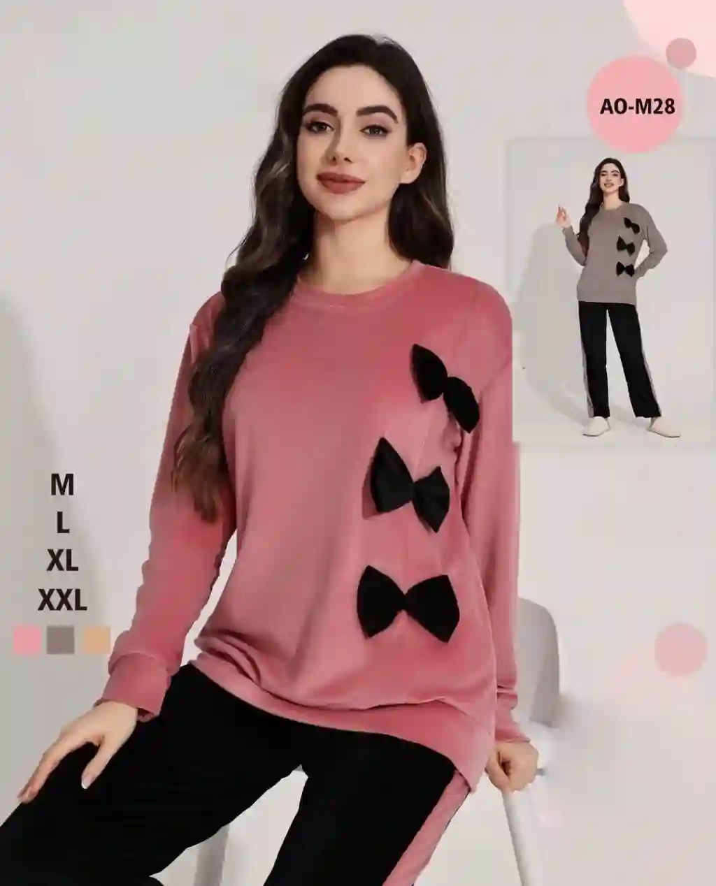  المنتج
