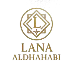  المخزن